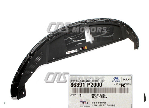 Kia sorento coperchio pannello - kia,
