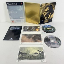 King Kong Edizione Limitata da