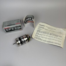 MOTORE ELETTRICO SPAZZOLATO