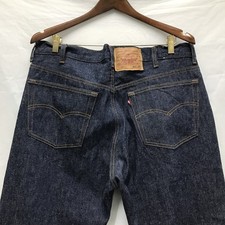 Jeans denim vintage anni 80