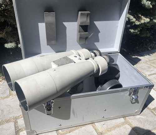 Jumelles marine fujinon - jumelles,