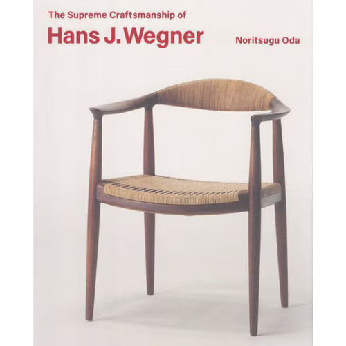 Hans wegner shiko - hans,