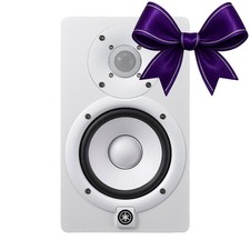 Yamaha HS5 W Monitor da studio