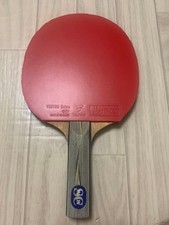 Racchetta da ping pong Ma Rin soft carbon st