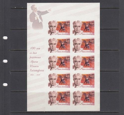 Aram khachaturian compositore - aram,
