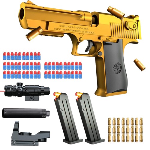 Desert eagle toy pistola - desert,