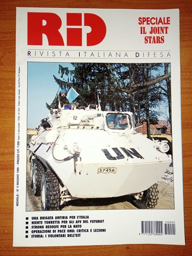 Rid join - rid,