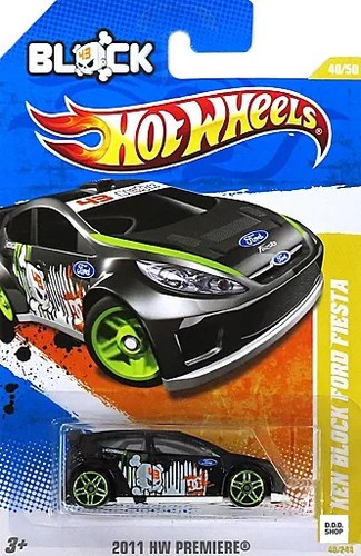 Hot wheels 11 - wheels, block