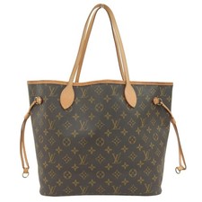 Borsa tote Louis Vuitton