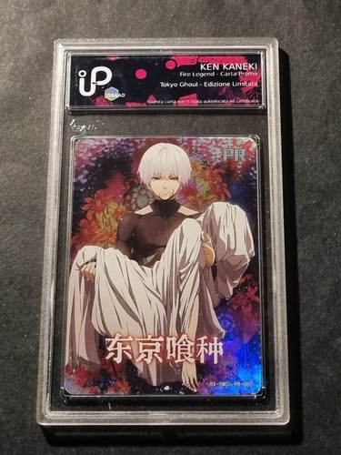 Ken kaneki tokyo ghoul - ken,