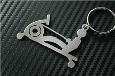 ROWING MACHINE KEYRING CONCEPT