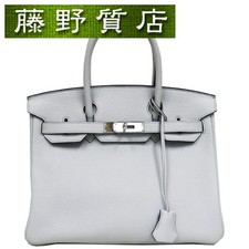 () Hermes Birkin 30 Trillon