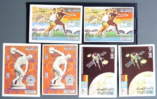 Ras khaima 1972 - al,