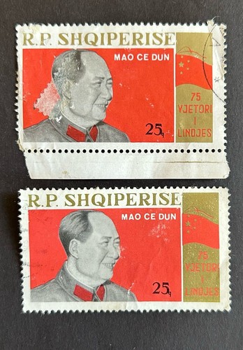 Francobolli rari albania cina - francobolli,