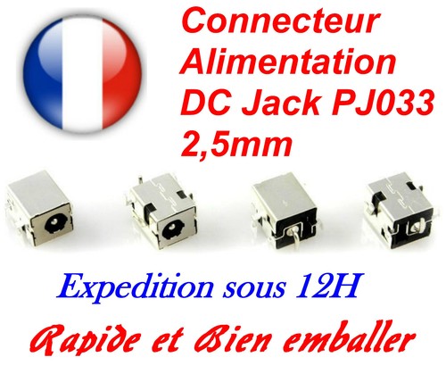 Connecteur alimentation asus - connecteur,