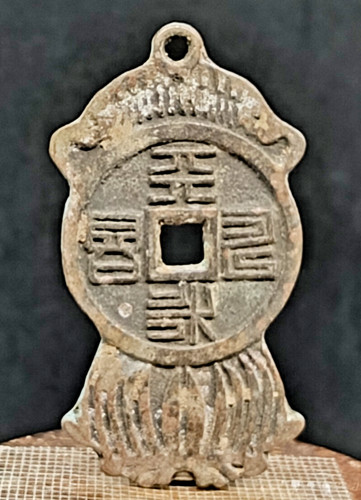 Moneta medaglia antica cina - antica,