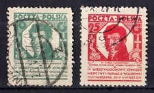 Polonia-1927: Michel: 249 e