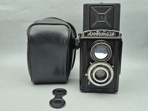 Lubitel macchina fotografica - macchina,