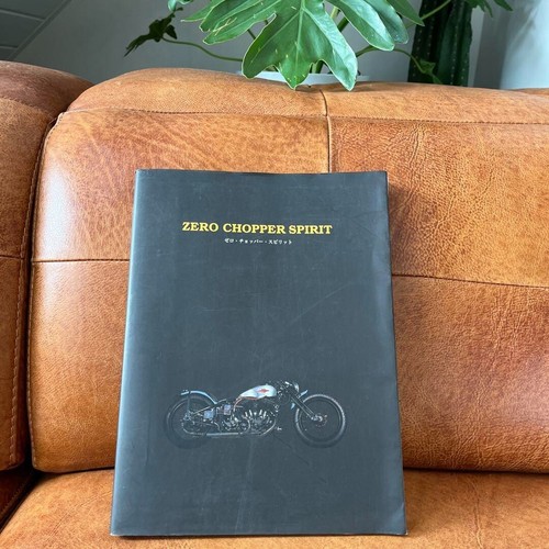 Zero chopper spirit - spirit,