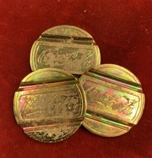 157 - Coca Cola - Gettone per