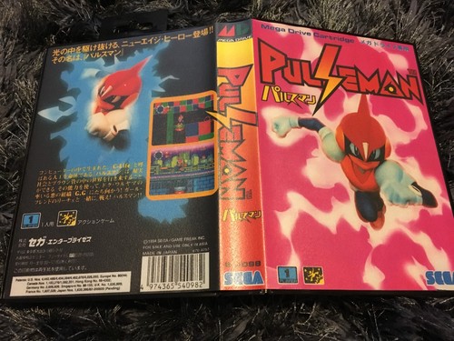 Pulseman jap sega - -,