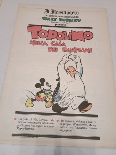 Topolino nella casa - , dei