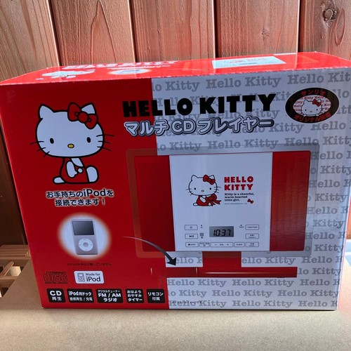 Lettore hello kitty ipod - cd,