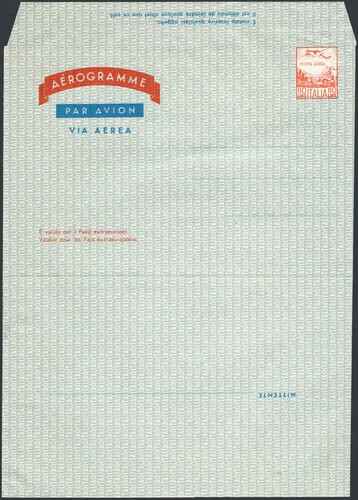 Interi postali italia - interi,