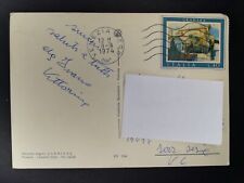 Cartolina Francobolli ISOLATO 40 Lire Turistica Gradara 1974 WB2560