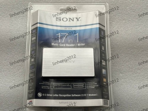 Sony lettore scrittore - sony, lettore/scrittore
