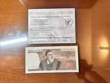 REPUBBLICA ITALIANA LIRE 20000