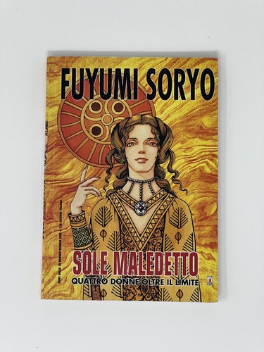 Sole maledetto - (star, comics)
