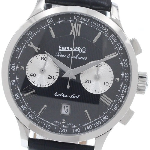 Orologio automatico uomo - orologio,