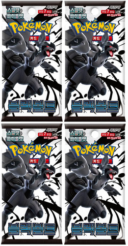 Pokemon scarlet violet black - &,