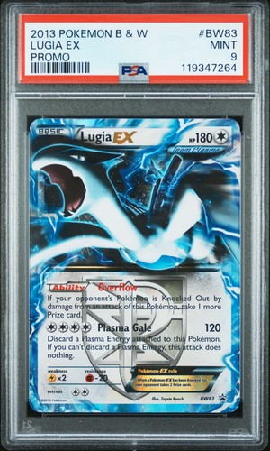 Lugia bw83 promo pokemon - bw83,