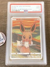 PSA 9 Eevee 287/SM-P Munch: A