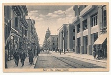 Puglia cartolina paesaggistica - puglia,