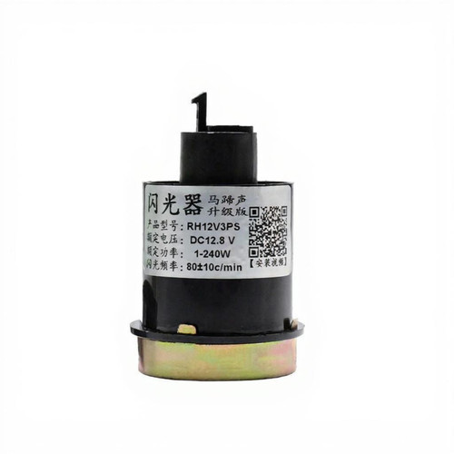Freccia led moto impermeabile - freccia,
