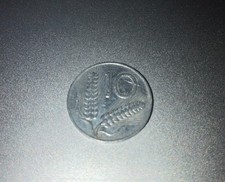 MONETA REPUBBLICA ITALIANA 10