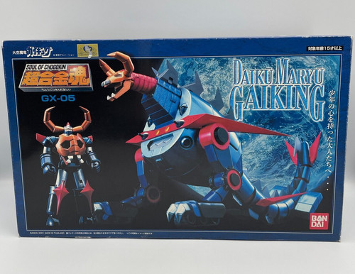 Bandai soul chogokin 05 - bandai, of