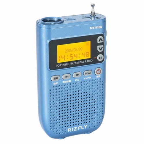 Radio tascabile multibanda - radio,