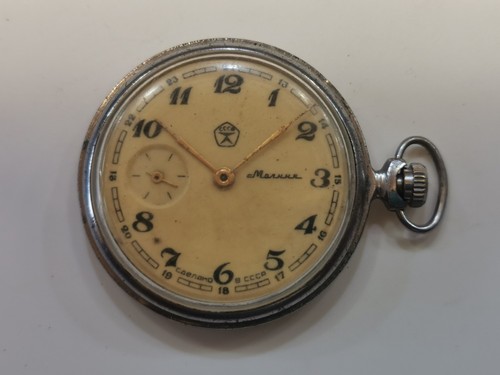Orologio tasca vintage raro - orologio,