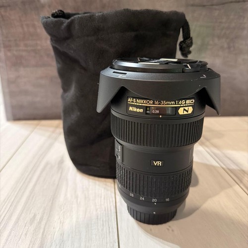 Nikon nikkor 35mm f - nikon, af-s