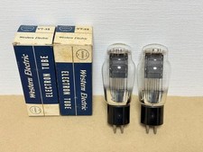 Tubo di aspirazione VT52