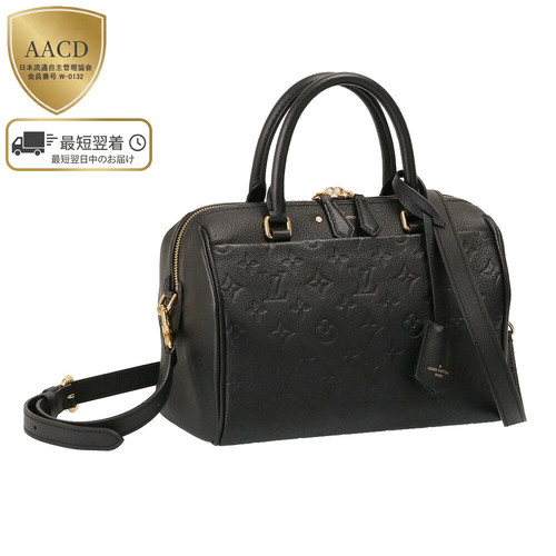 Borsa camper louis vuitton - borsa,