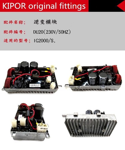 Inverter 230v 50hz ig2000 - inverter, 230v/50hz