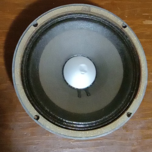 Altoparlante vintage jbl - altoparlante,
