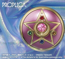 Bandai tamashii proplica - bandai,