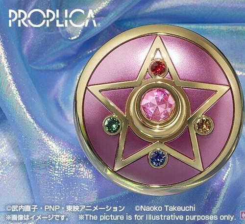 Bandai tamashii proplica - bandai,