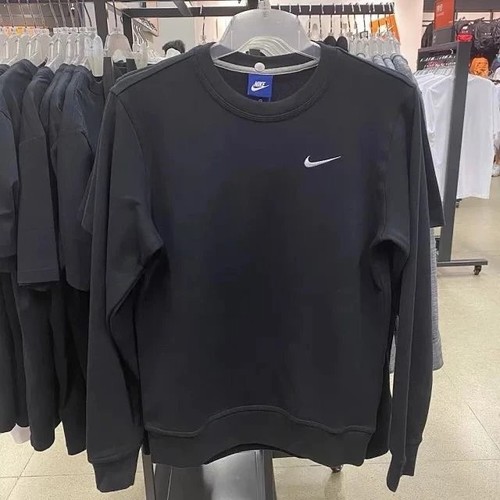 Nike maglione uomo nrg - maglione, solo